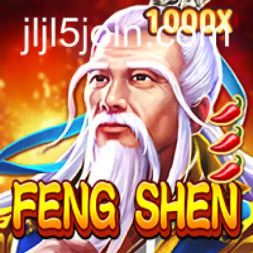 Exploring FengShen: An Immersive Fantasy Adventure