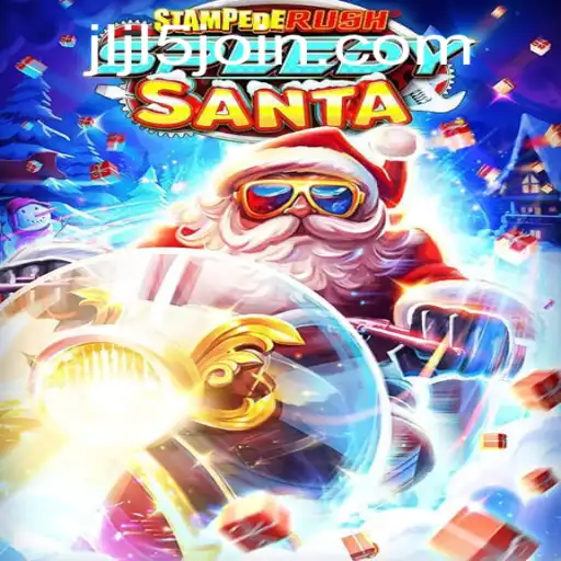 StempedeRushSpeedy: The Thrilling Fast-Paced Adventure Game